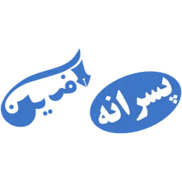 اپلیکیشن معلم